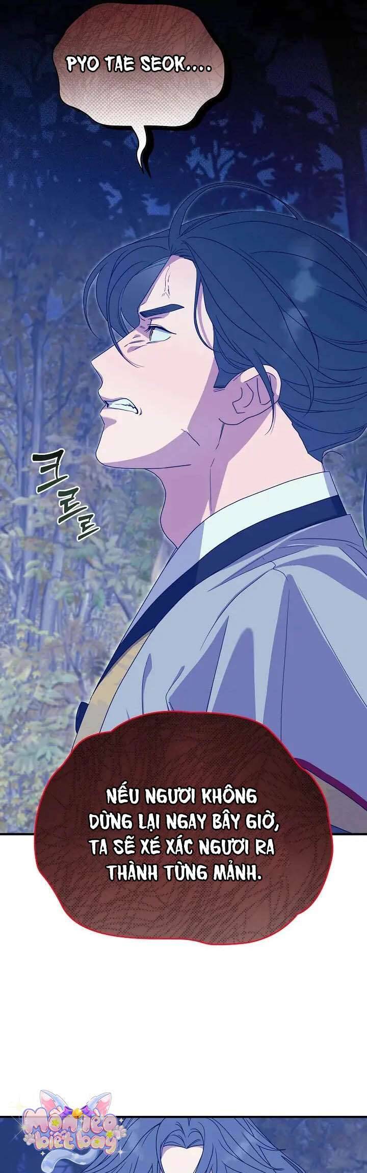 Ta Chỉ Muốn Ăn Em - Chapter 37 - Page 20