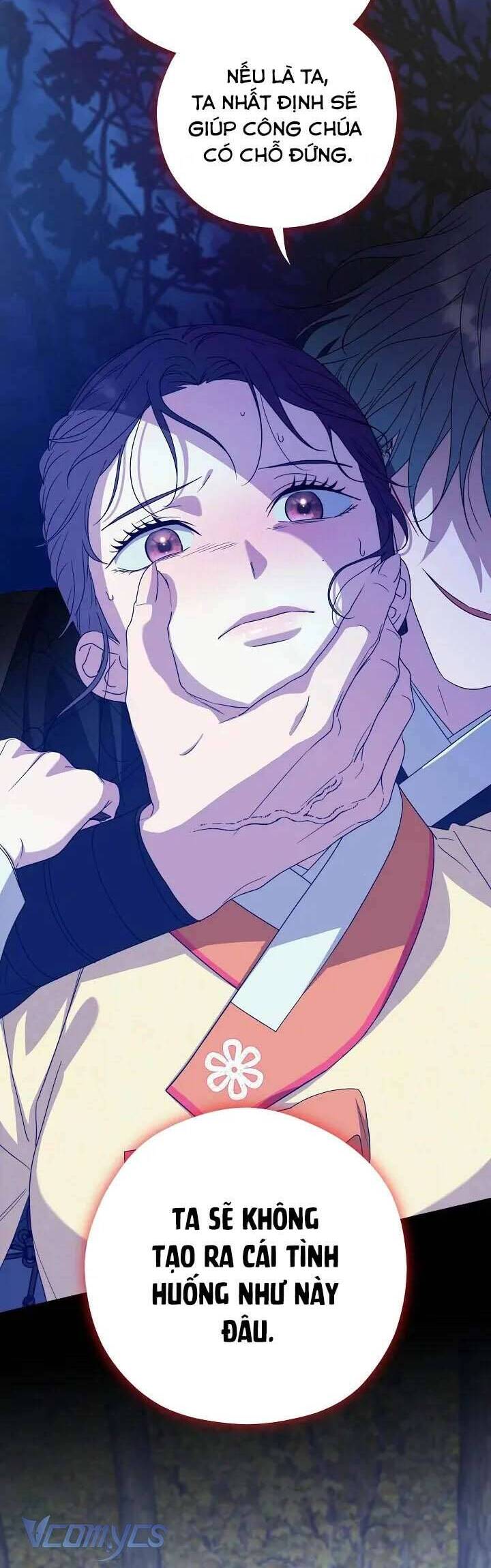 Ta Chỉ Muốn Ăn Em - Chapter 37 - Page 23