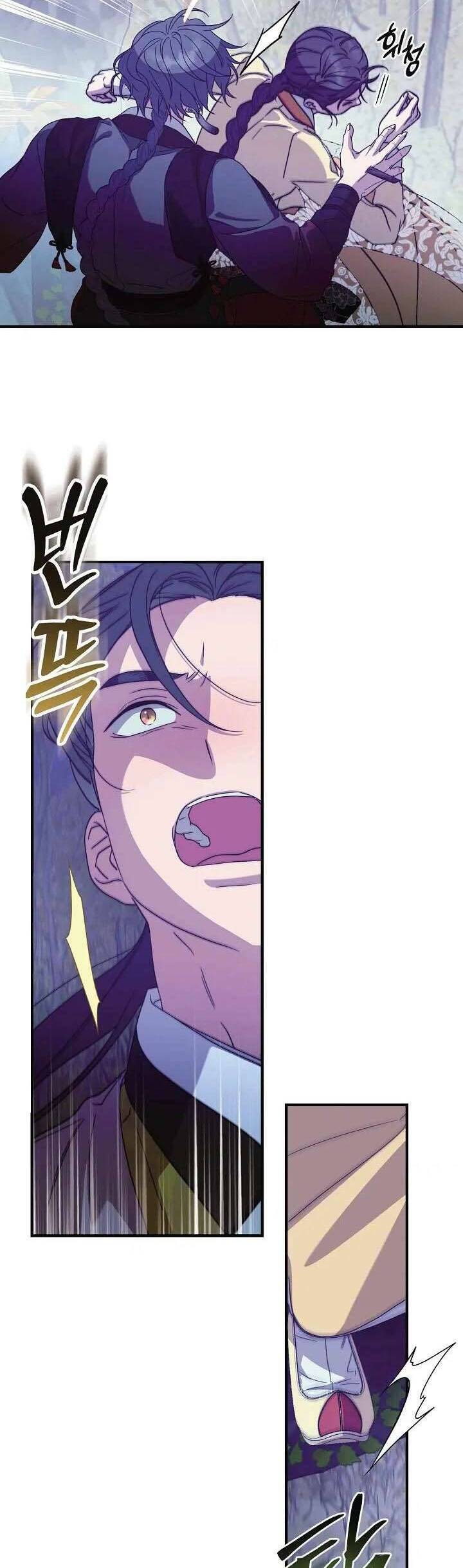 Ta Chỉ Muốn Ăn Em - Chapter 37 - Page 33