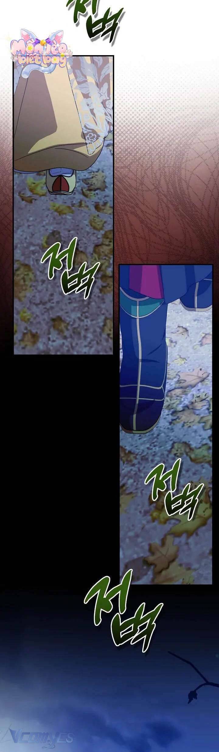 Ta Chỉ Muốn Ăn Em - Chapter 37 - Page 4