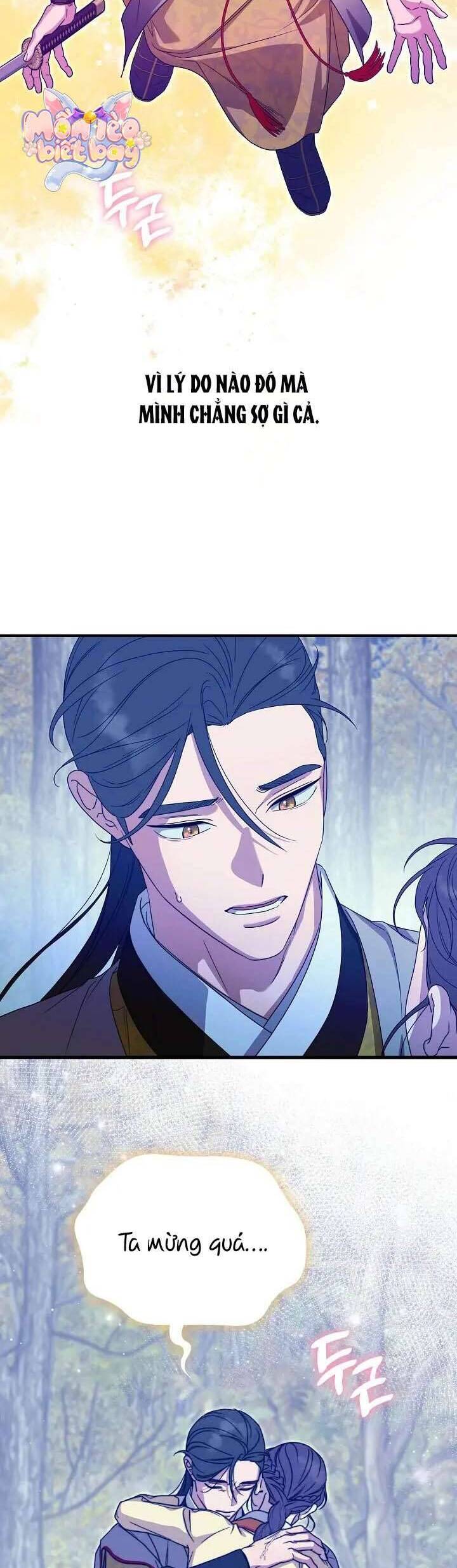 Ta Chỉ Muốn Ăn Em - Chapter 37 - Page 41