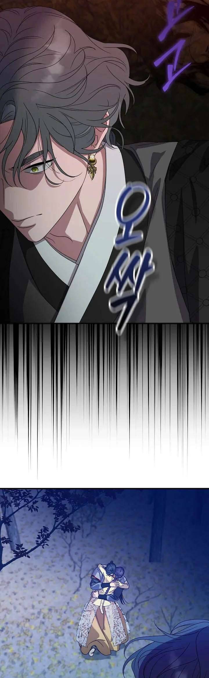 Ta Chỉ Muốn Ăn Em - Chapter 37 - Page 44