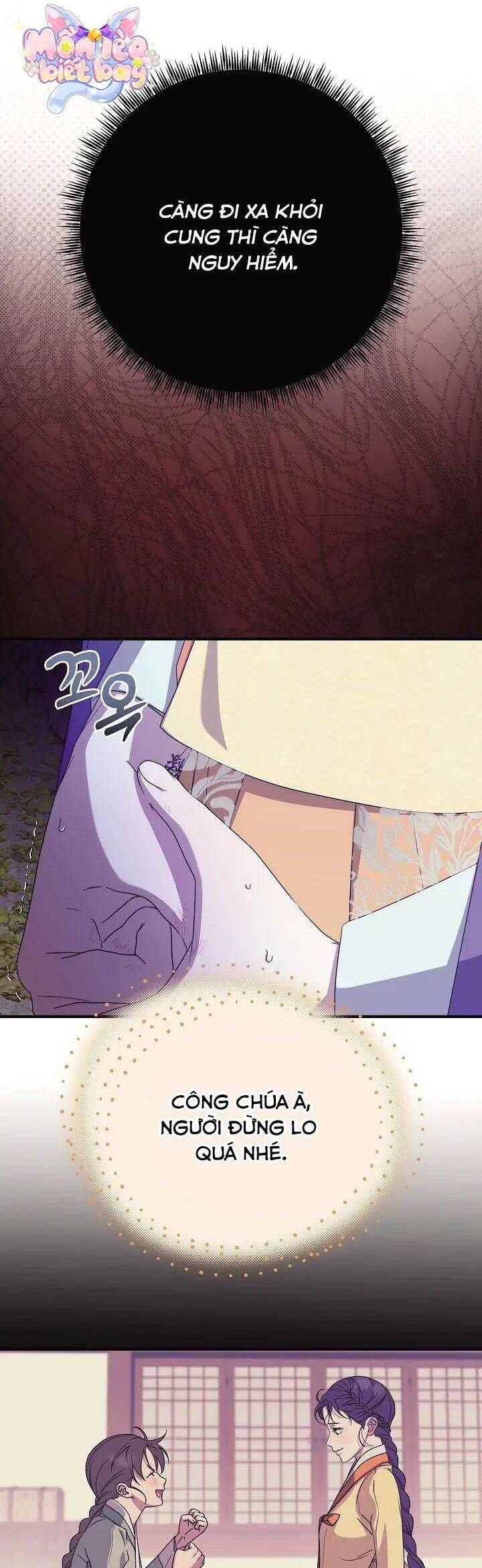 Ta Chỉ Muốn Ăn Em - Chapter 37 - Page 6