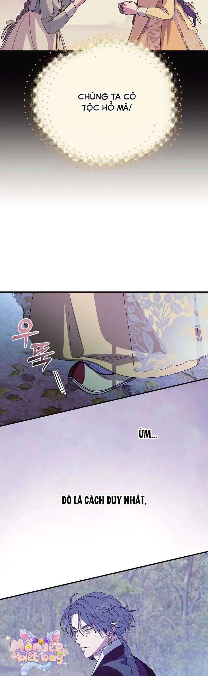 Ta Chỉ Muốn Ăn Em - Chapter 37 - Page 7