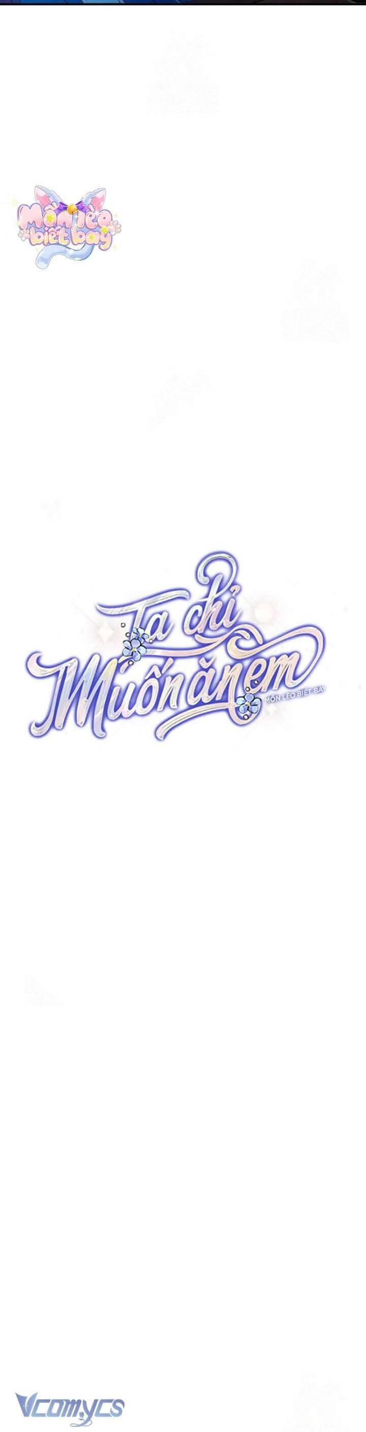 Ta Chỉ Muốn Ăn Em - Chapter 38 - Page 11