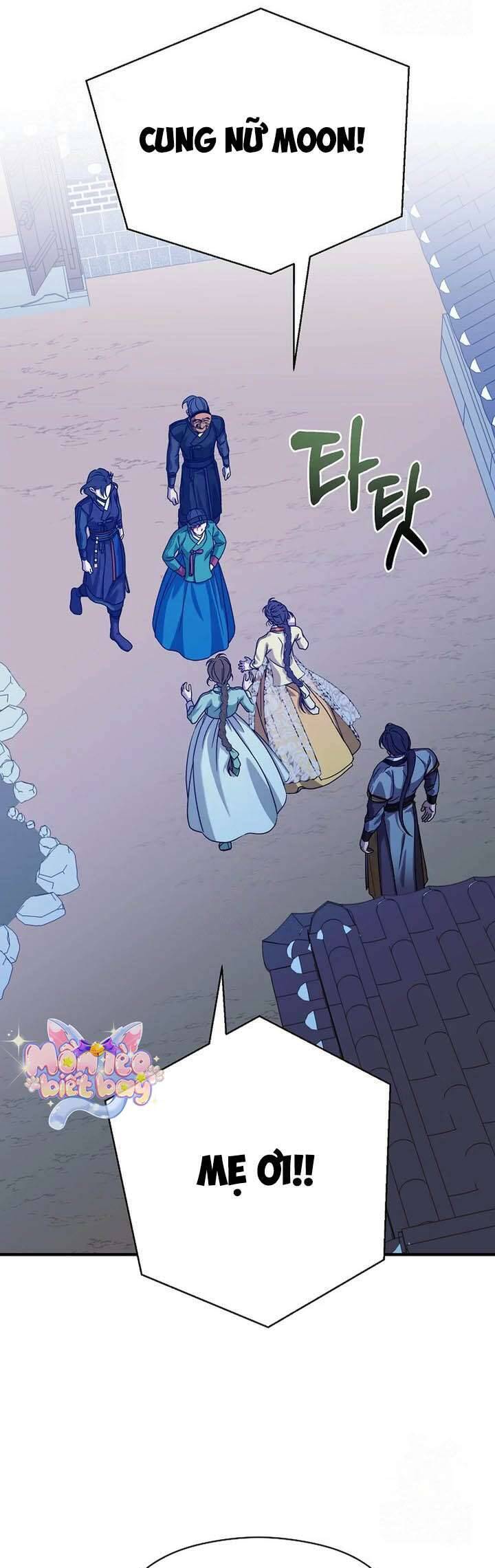 Ta Chỉ Muốn Ăn Em - Chapter 38 - Page 12