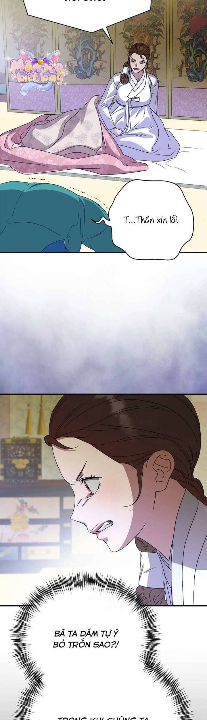 Ta Chỉ Muốn Ăn Em - Chapter 38 - Page 32