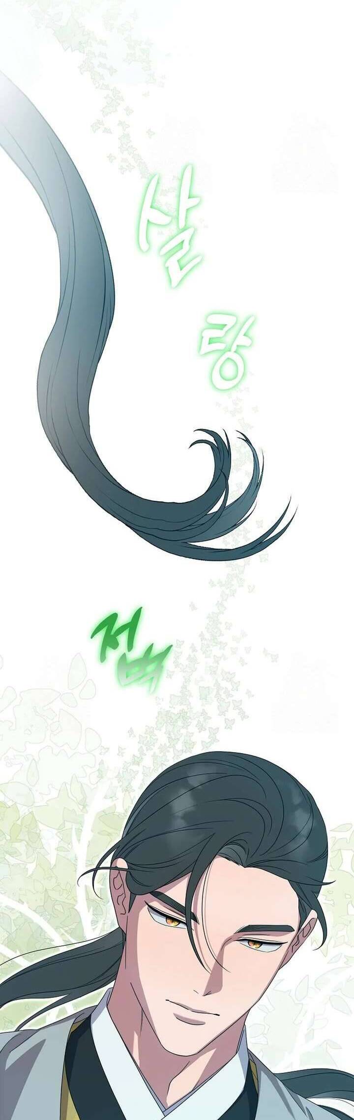 Ta Chỉ Muốn Ăn Em - Chapter 38 - Page 44