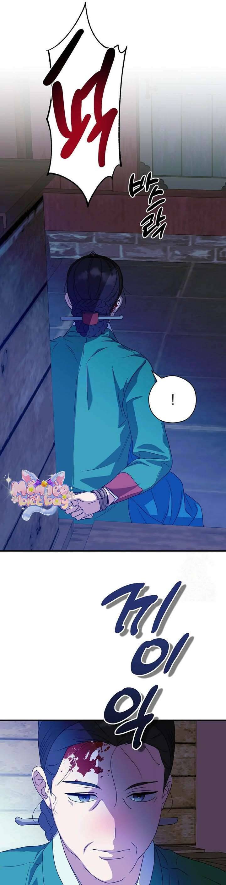 Ta Chỉ Muốn Ăn Em - Chapter 38 - Page 9