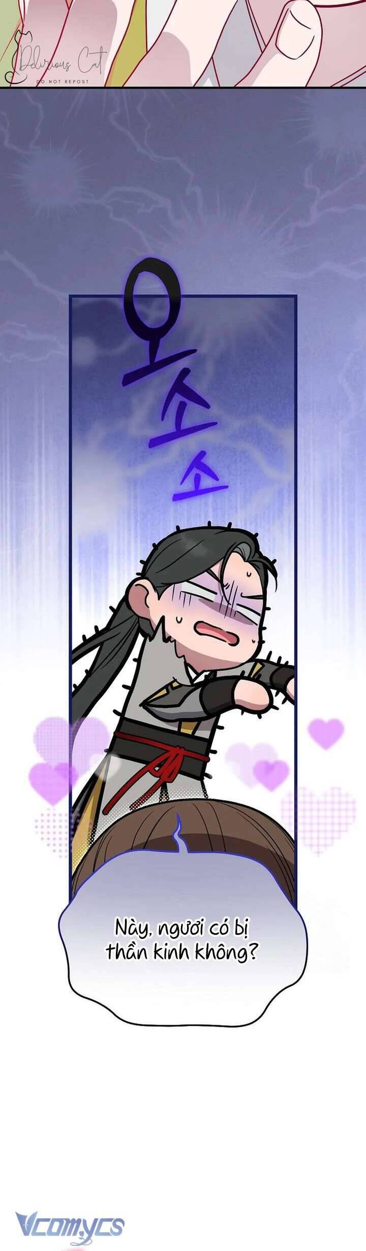 Ta Chỉ Muốn Ăn Em - Chapter 39 - Page 12