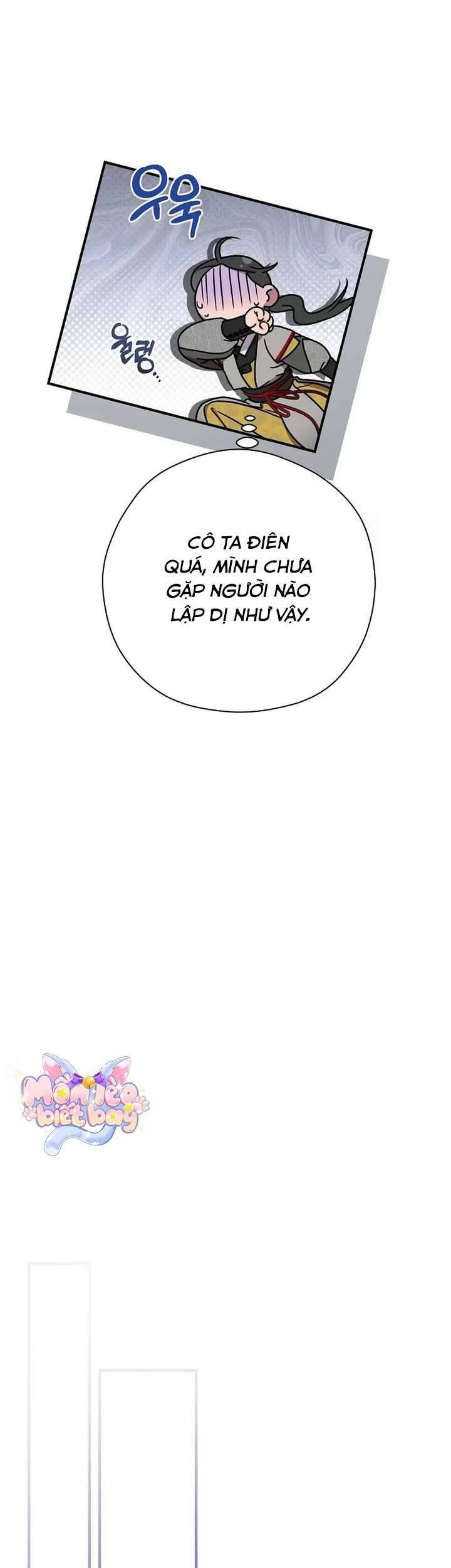 Ta Chỉ Muốn Ăn Em - Chapter 39 - Page 19