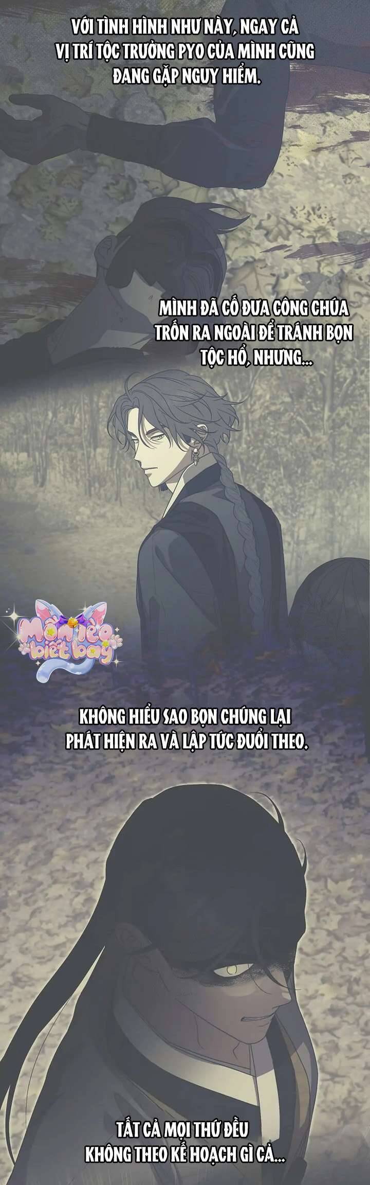 Ta Chỉ Muốn Ăn Em - Chapter 39 - Page 24