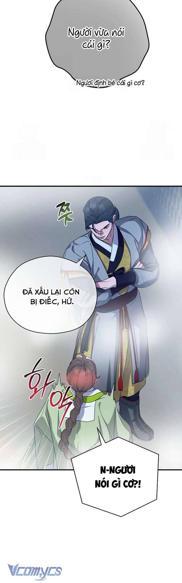 Ta Chỉ Muốn Ăn Em - Chapter 39 - Page 8