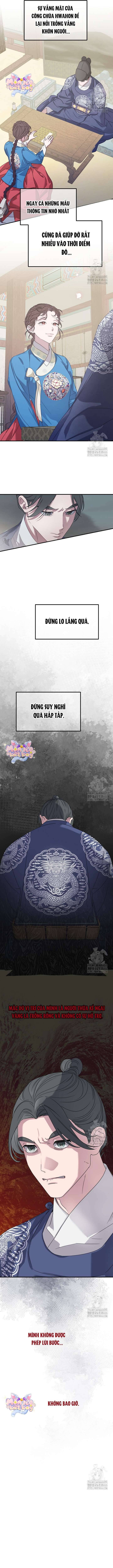 Ta Chỉ Muốn Ăn Em - Chapter 4 - Page 11