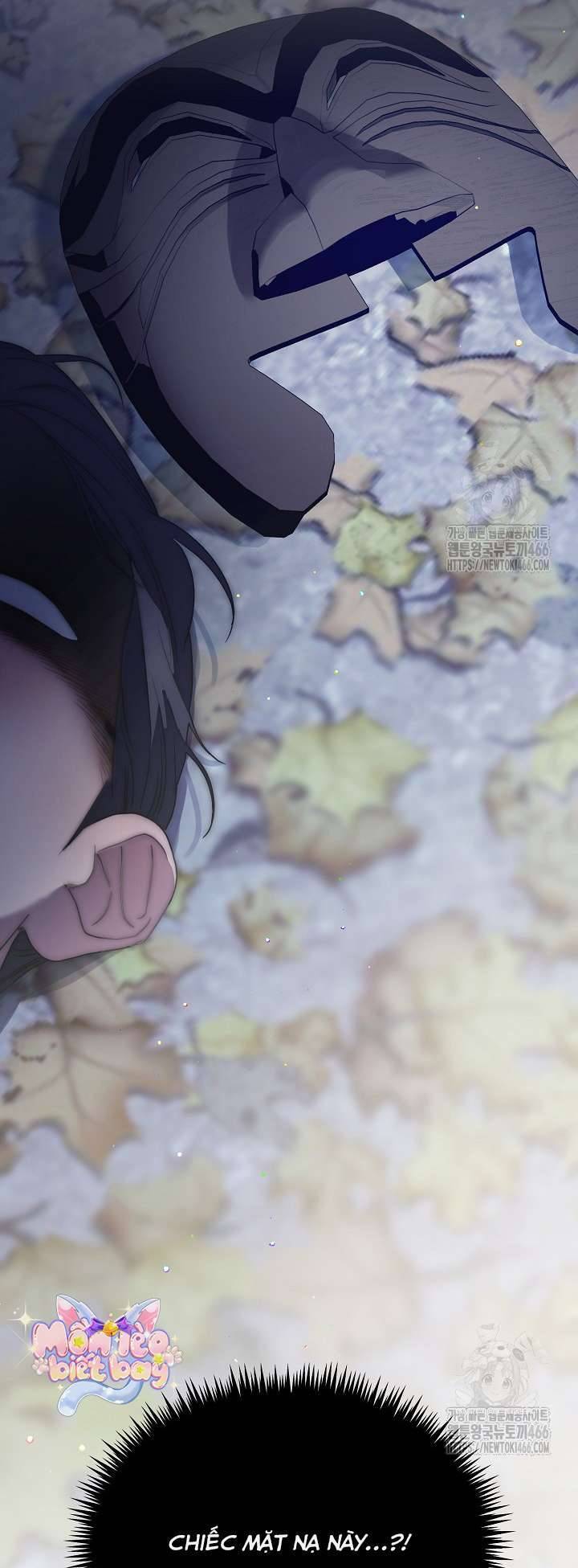 Ta Chỉ Muốn Ăn Em - Chapter 4 - Page 14