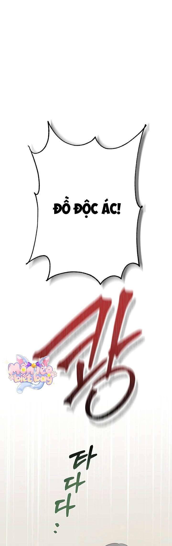 Ta Chỉ Muốn Ăn Em - Chapter 40 - Page 12