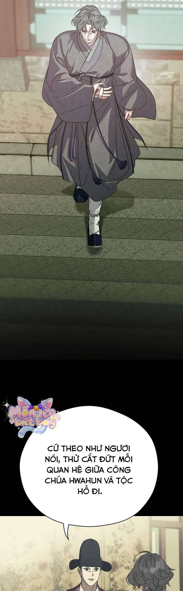 Ta Chỉ Muốn Ăn Em - Chapter 40 - Page 16