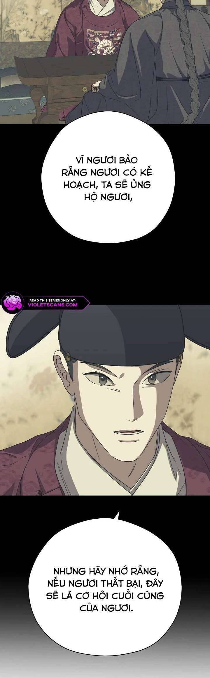 Ta Chỉ Muốn Ăn Em - Chapter 40 - Page 17