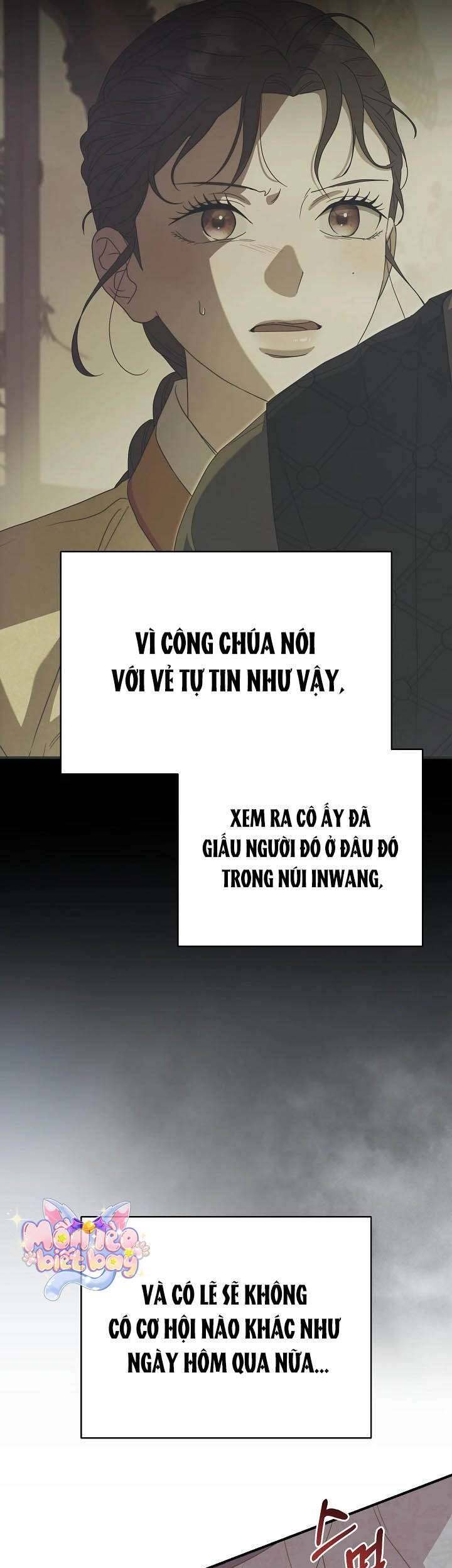 Ta Chỉ Muốn Ăn Em - Chapter 40 - Page 20