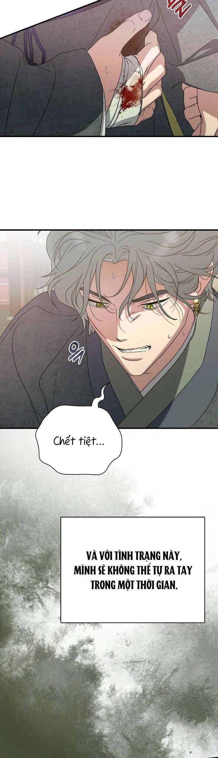 Ta Chỉ Muốn Ăn Em - Chapter 40 - Page 21