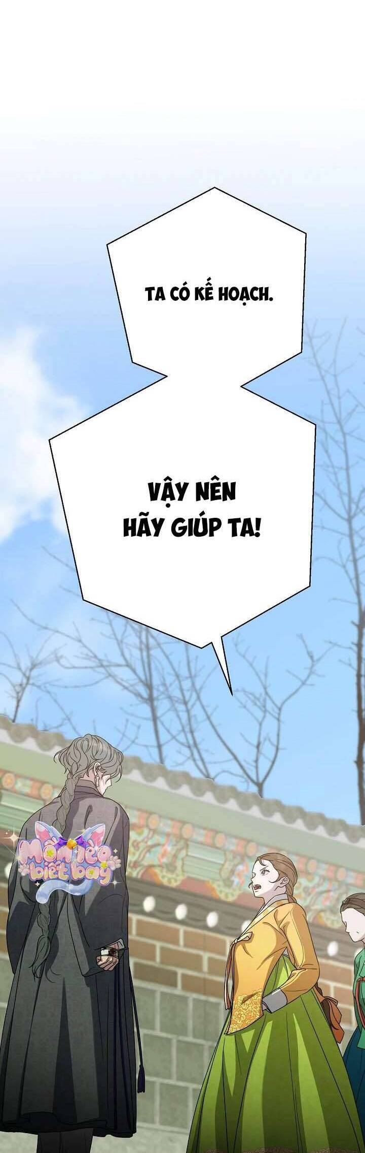 Ta Chỉ Muốn Ăn Em - Chapter 40 - Page 33