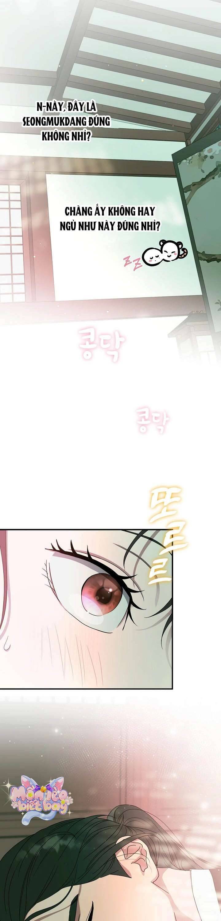 Ta Chỉ Muốn Ăn Em - Chapter 40 - Page 39