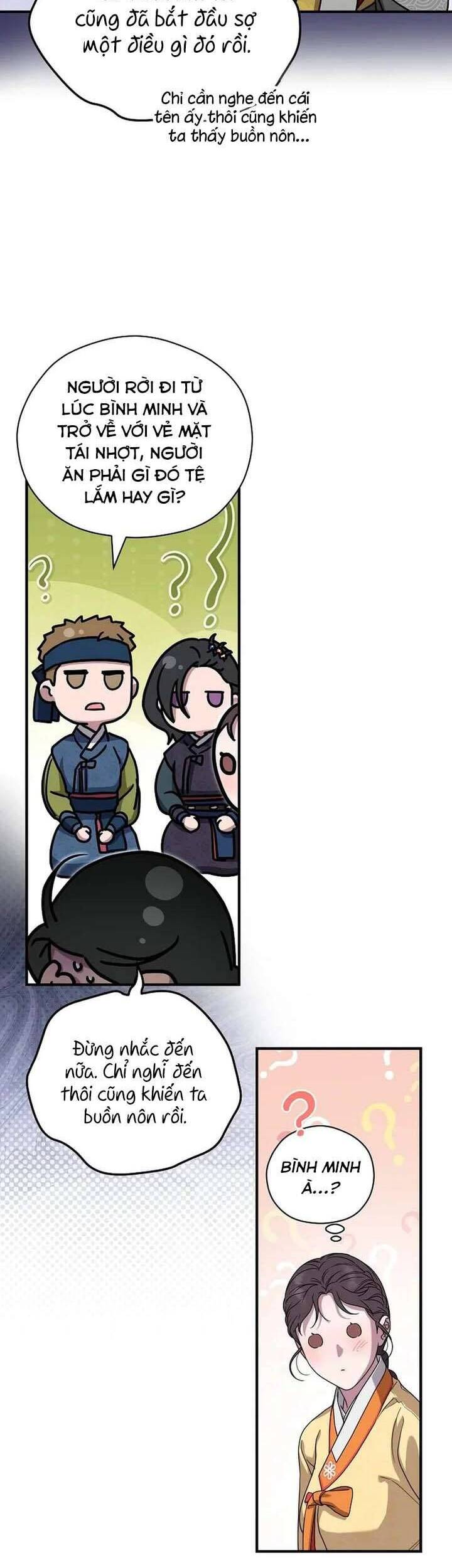 Ta Chỉ Muốn Ăn Em - Chapter 41 - Page 12