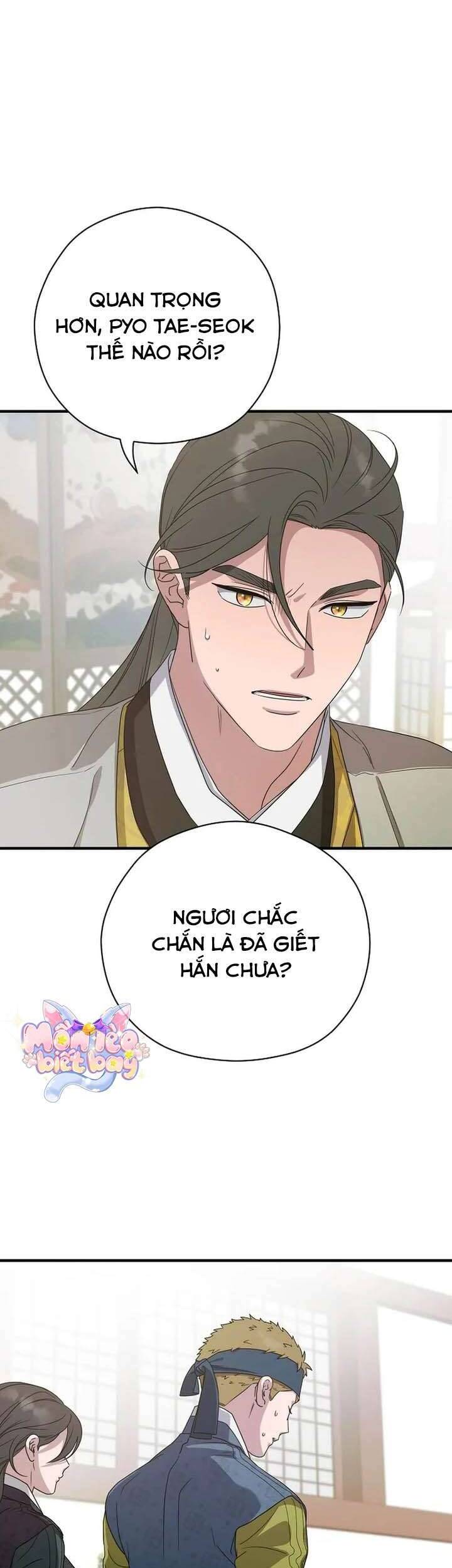 Ta Chỉ Muốn Ăn Em - Chapter 41 - Page 13