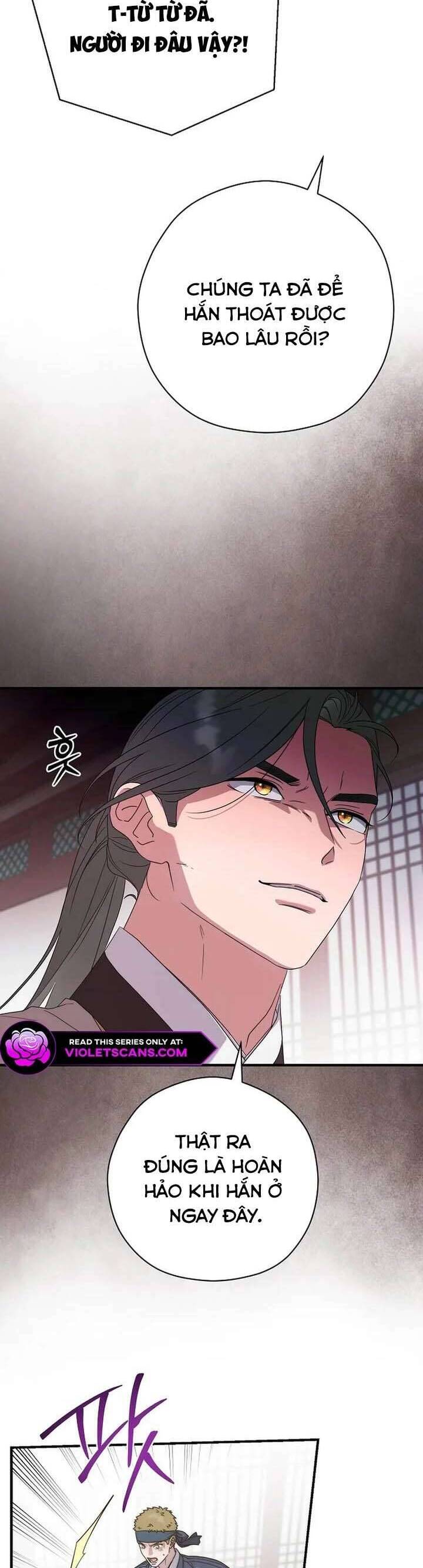 Ta Chỉ Muốn Ăn Em - Chapter 41 - Page 16