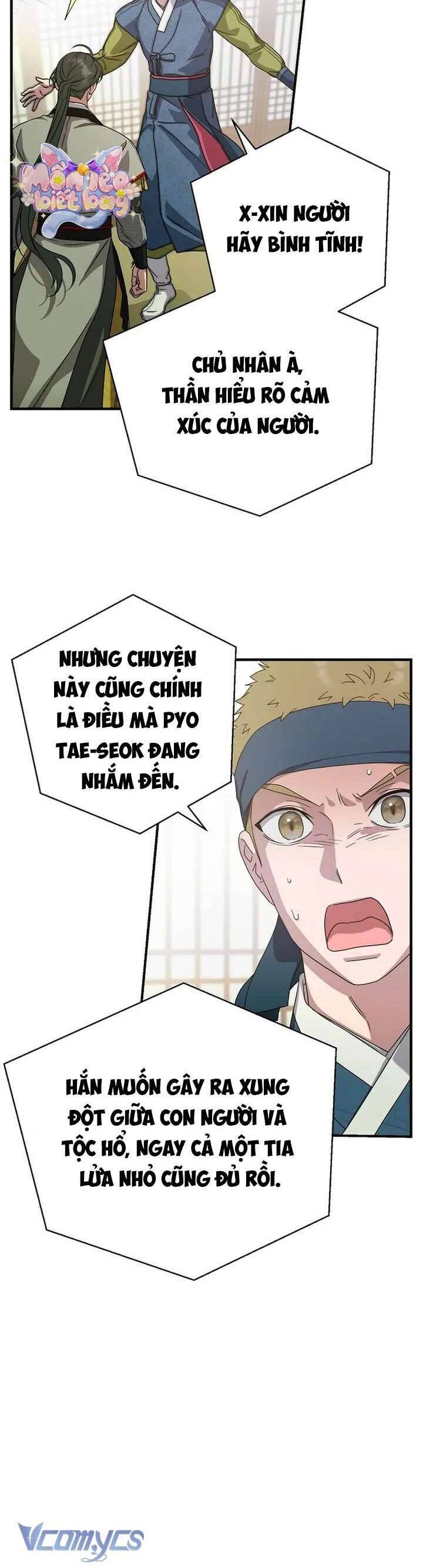 Ta Chỉ Muốn Ăn Em - Chapter 41 - Page 17