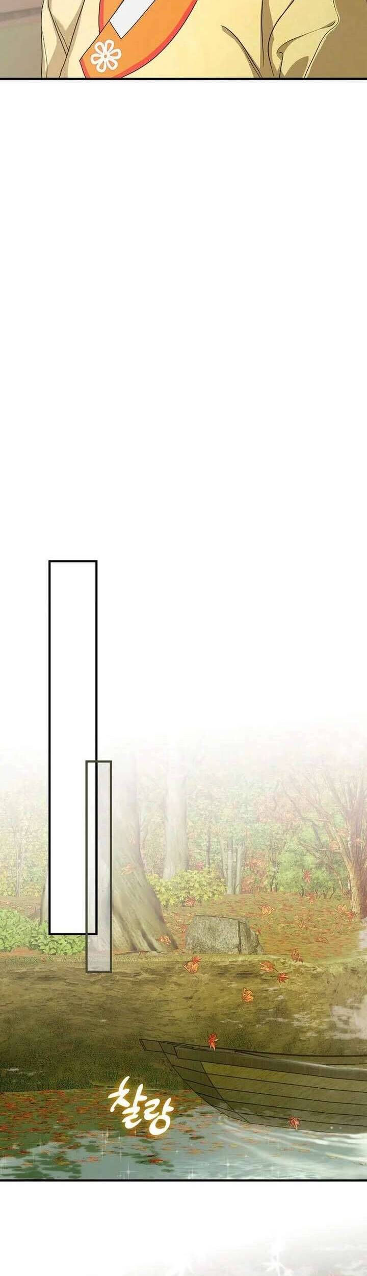 Ta Chỉ Muốn Ăn Em - Chapter 41 - Page 27