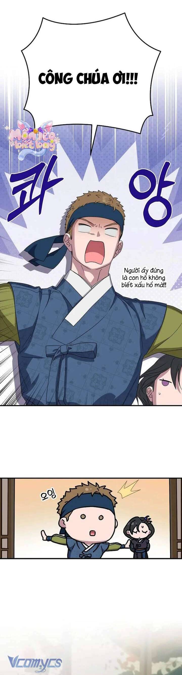 Ta Chỉ Muốn Ăn Em - Chapter 41 - Page 3