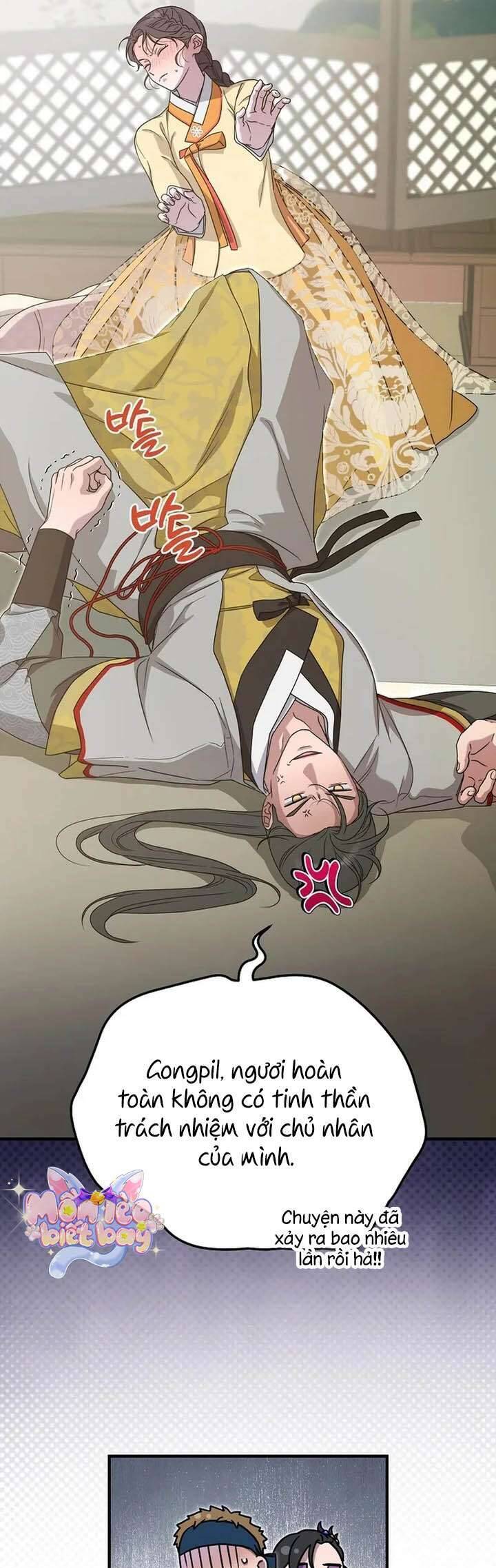 Ta Chỉ Muốn Ăn Em - Chapter 41 - Page 4