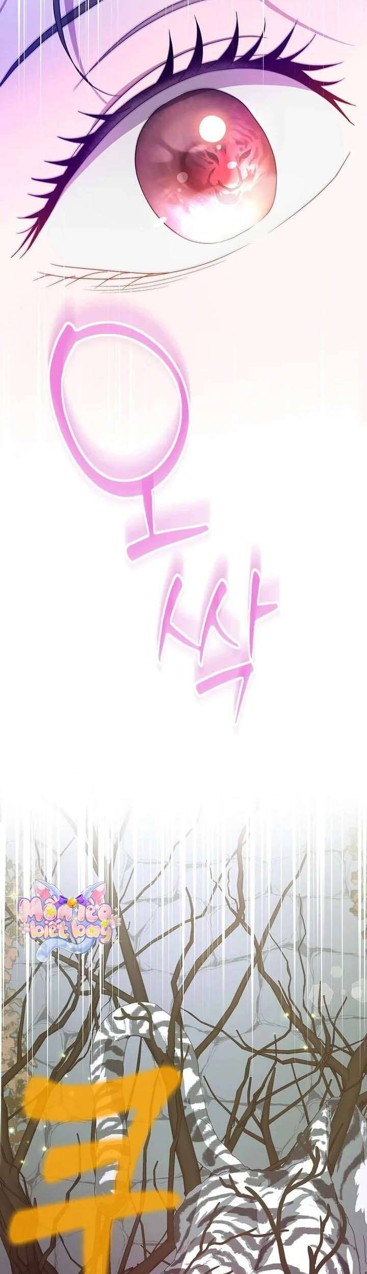 Ta Chỉ Muốn Ăn Em - Chapter 41 - Page 43