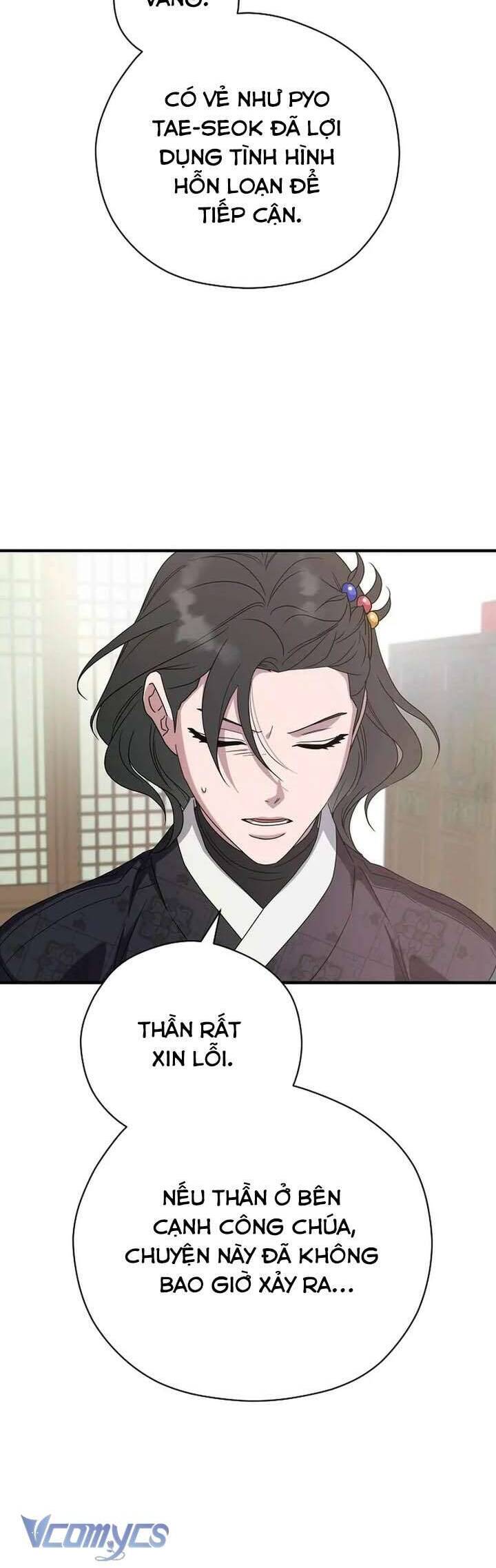 Ta Chỉ Muốn Ăn Em - Chapter 41 - Page 7