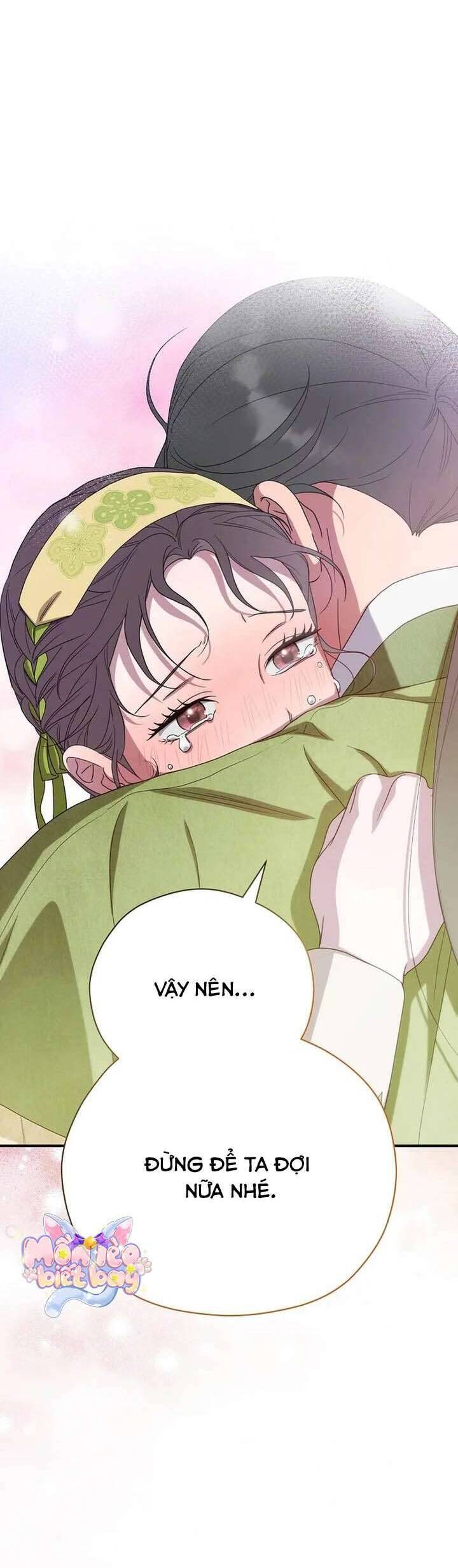 Ta Chỉ Muốn Ăn Em - Chapter 42 - Page 34