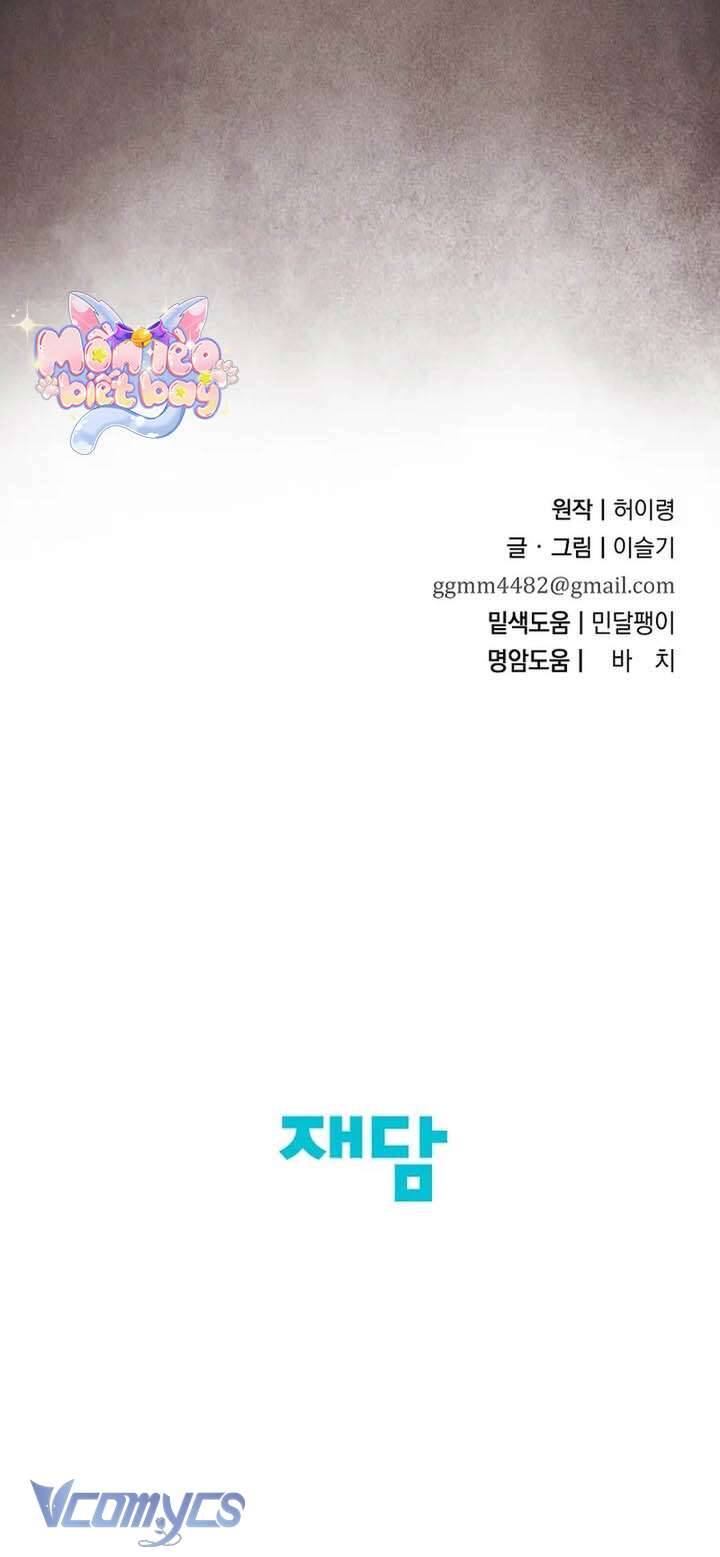 Ta Chỉ Muốn Ăn Em - Chapter 42 - Page 40