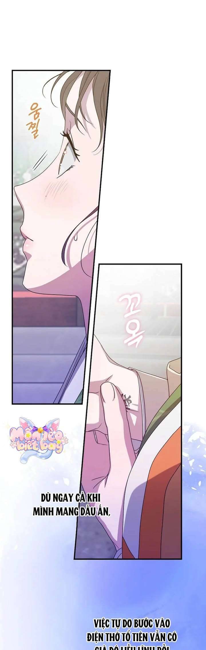 Ta Chỉ Muốn Ăn Em - Chapter 42 - Page 9