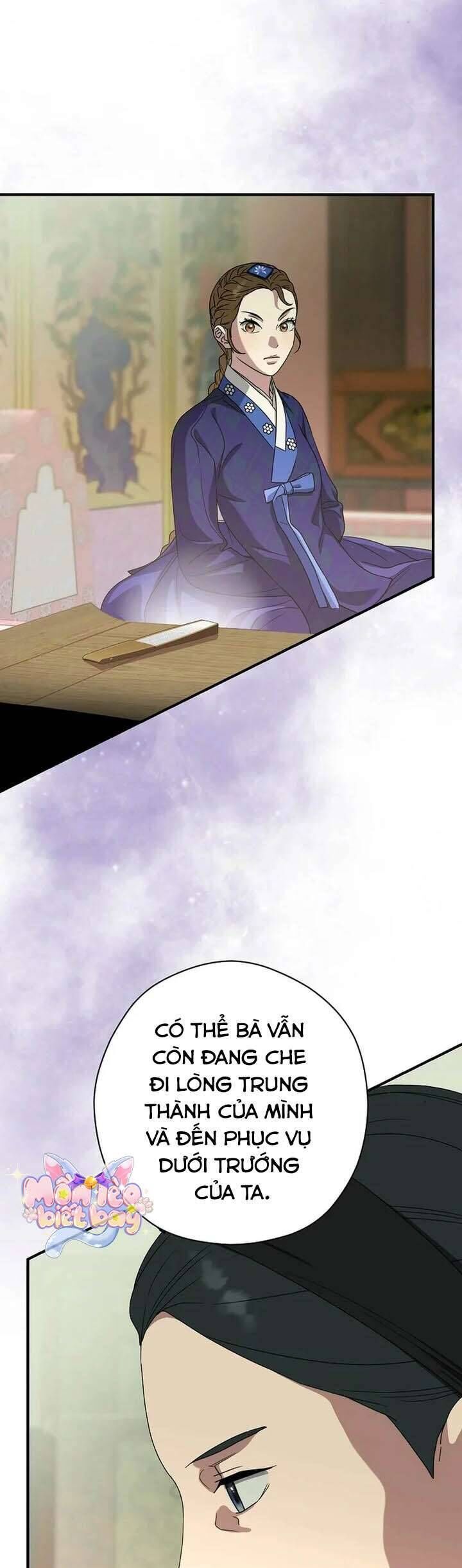 Ta Chỉ Muốn Ăn Em - Chapter 43 - Page 11