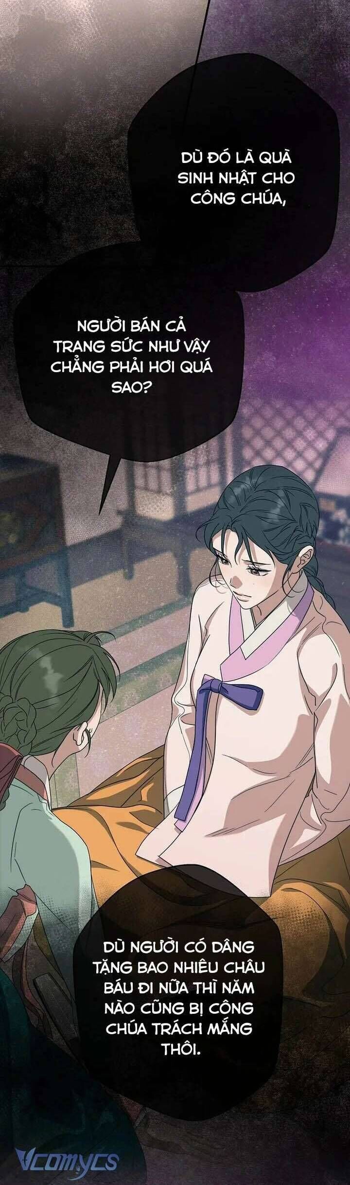 Ta Chỉ Muốn Ăn Em - Chapter 43 - Page 14