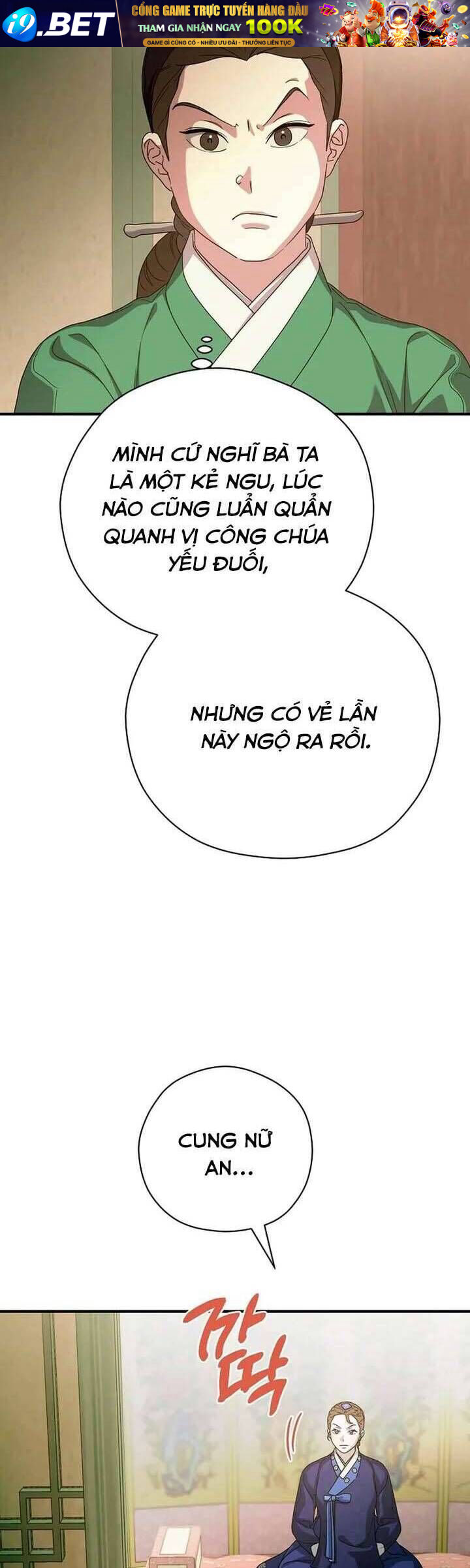 Ta Chỉ Muốn Ăn Em - Chapter 43 - Page 19