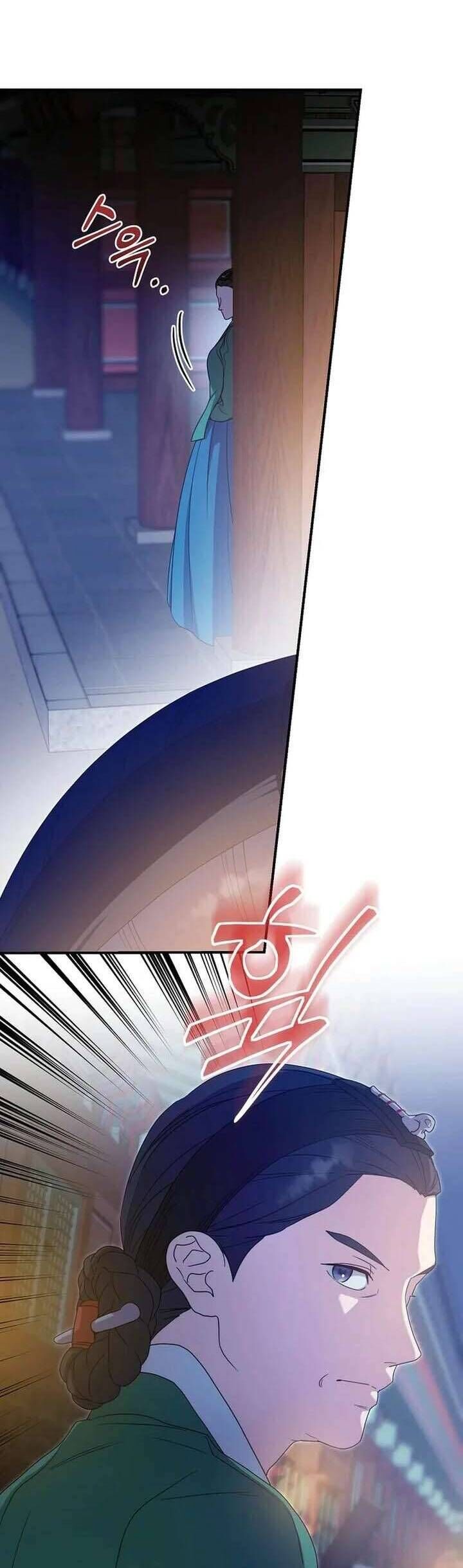 Ta Chỉ Muốn Ăn Em - Chapter 43 - Page 23