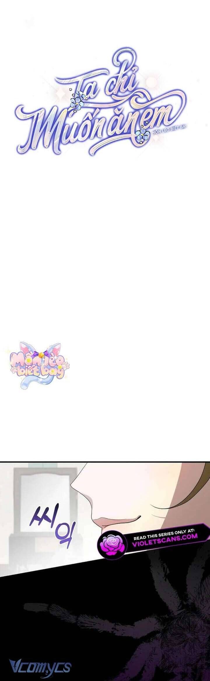 Ta Chỉ Muốn Ăn Em - Chapter 43 - Page 3