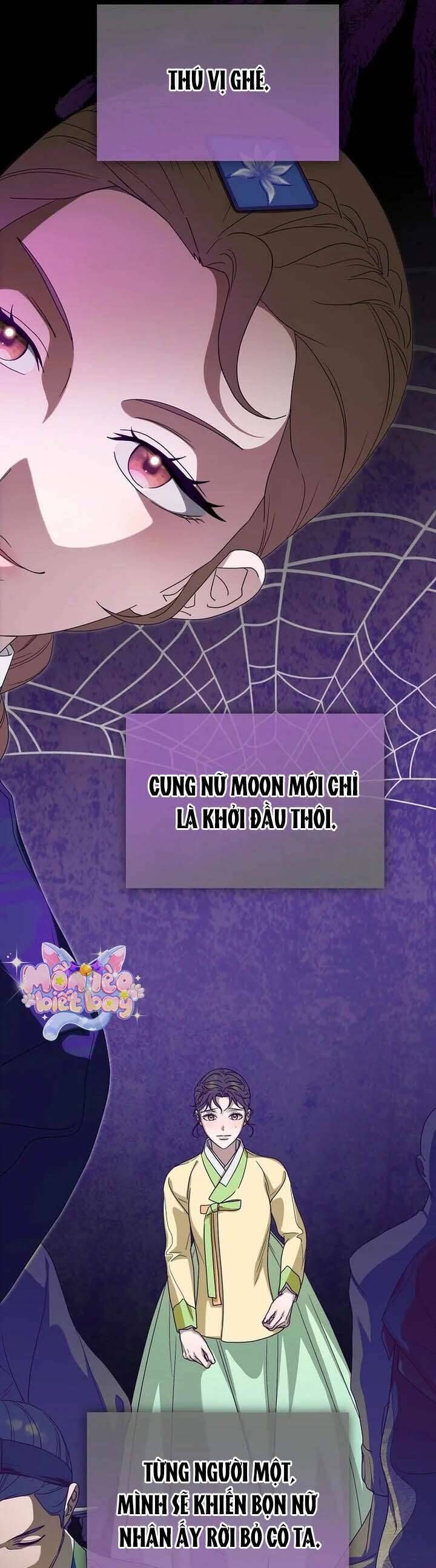 Ta Chỉ Muốn Ăn Em - Chapter 43 - Page 4