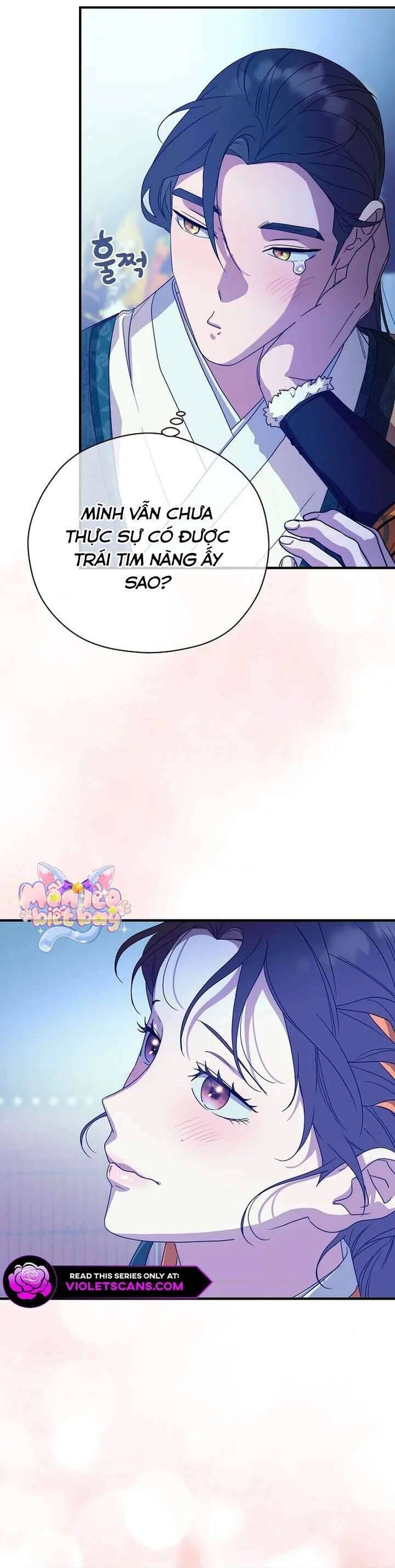 Ta Chỉ Muốn Ăn Em - Chapter 43 - Page 45