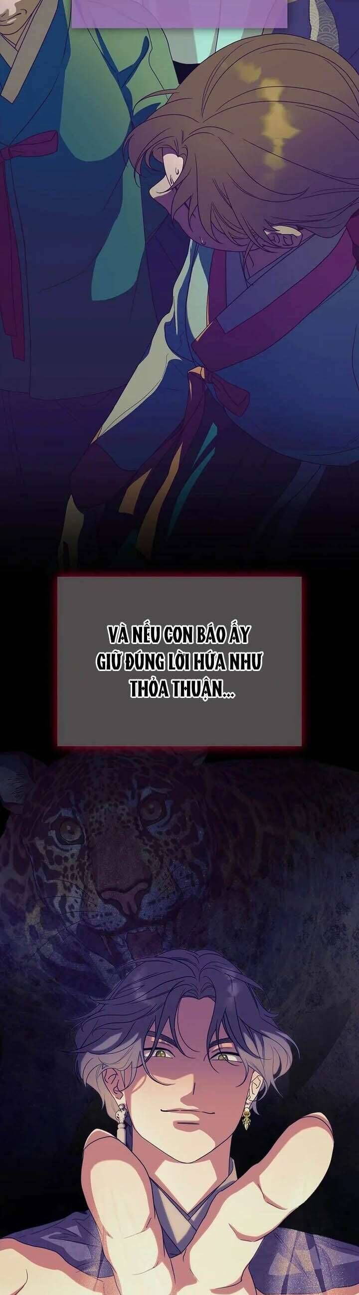 Ta Chỉ Muốn Ăn Em - Chapter 43 - Page 5