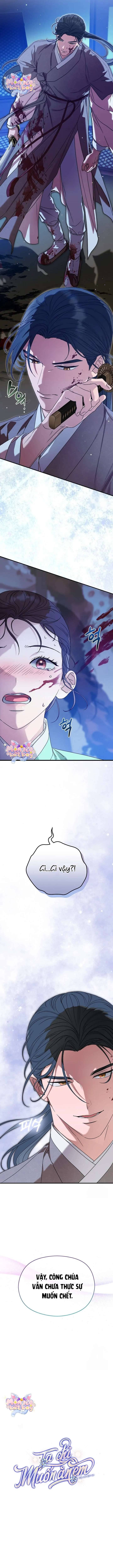 Ta Chỉ Muốn Ăn Em - Chapter 6 - Page 4