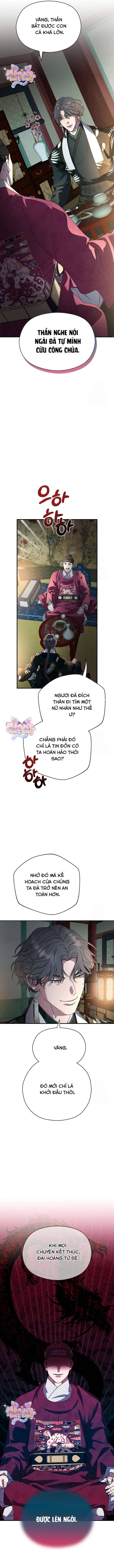 Ta Chỉ Muốn Ăn Em - Chapter 7 - Page 13