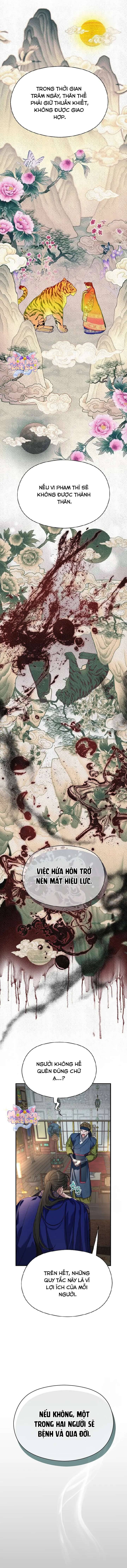 Ta Chỉ Muốn Ăn Em - Chapter 7 - Page 5