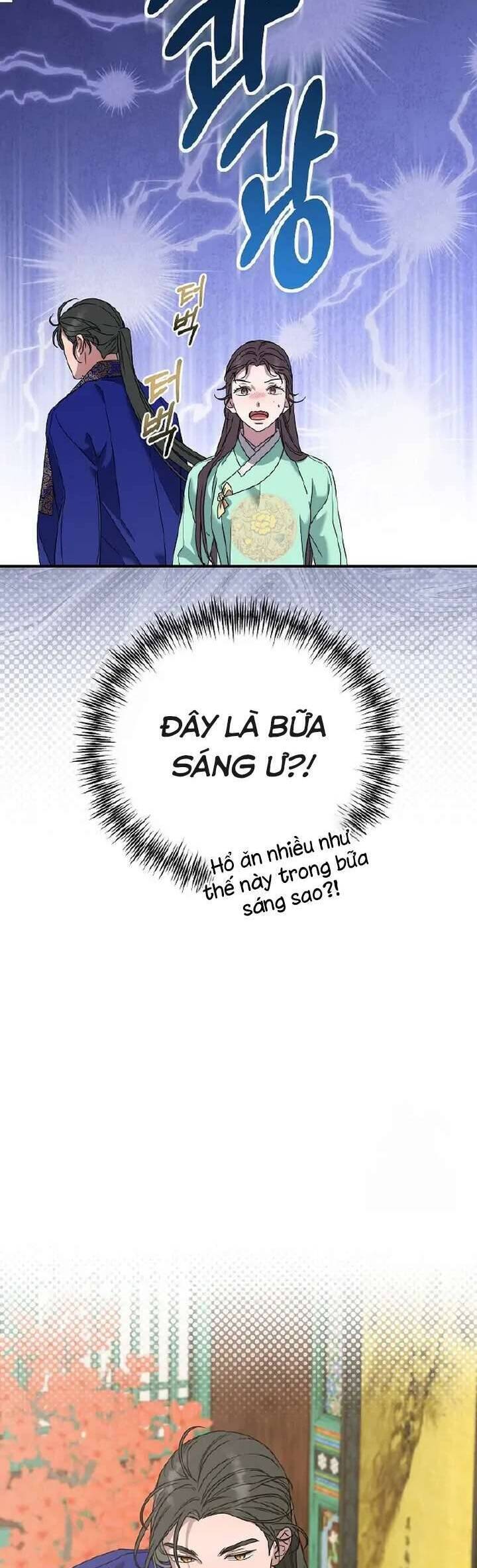 Ta Chỉ Muốn Ăn Em - Chapter 9 - Page 23